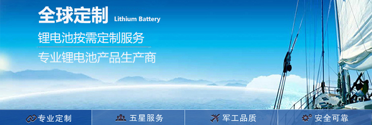 专业定制